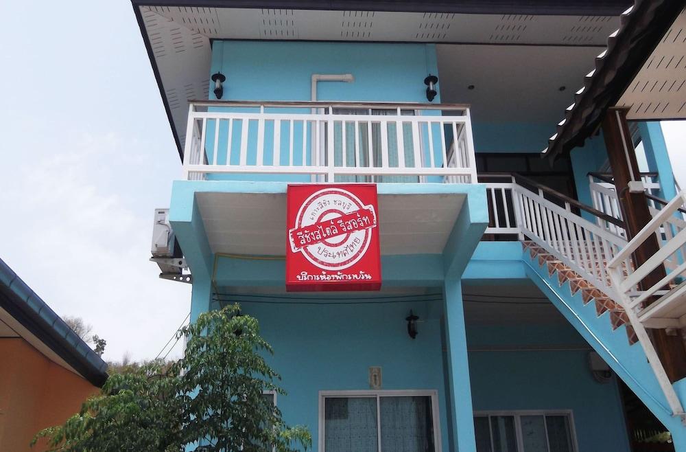 Sichang Style Resort