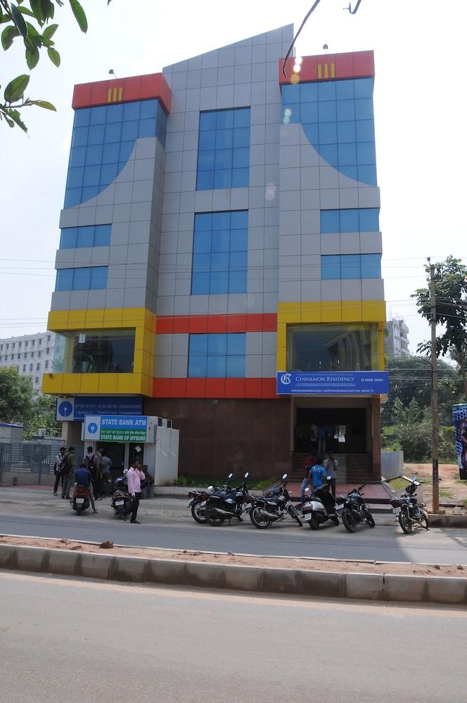 سينامون ريزيدنسي