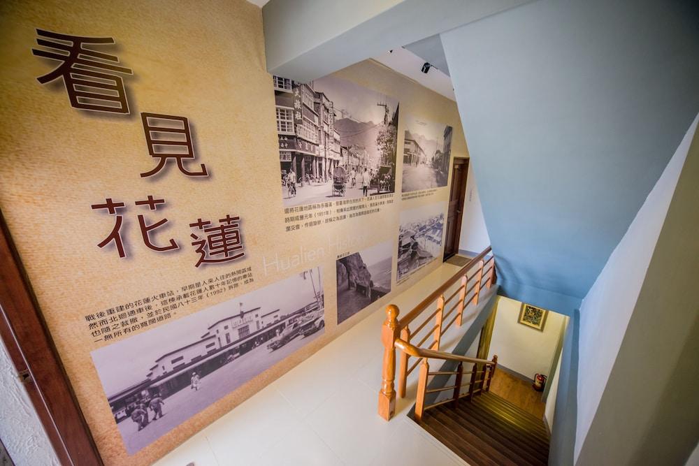 See Hualien Homestay