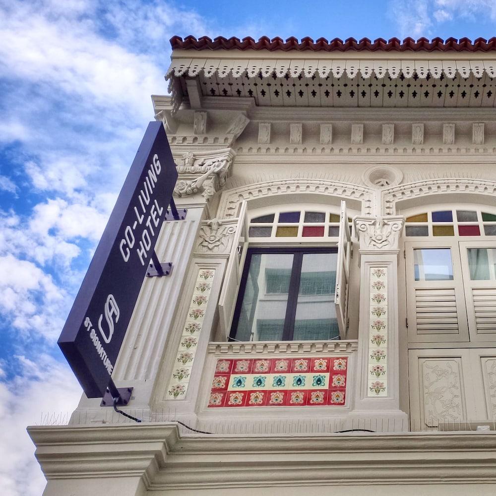 ST Signature Jalan Besar, SHORT OVERNIGHT, 8 hours: 11:59PM-8AM Exterior