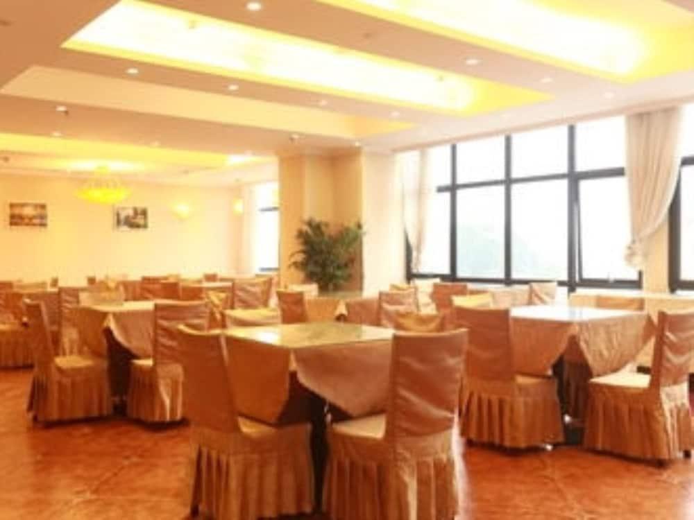 GreenTree Inn ChiZhou PingTian Lake QingFeng Avenue Hotel Reception Hall