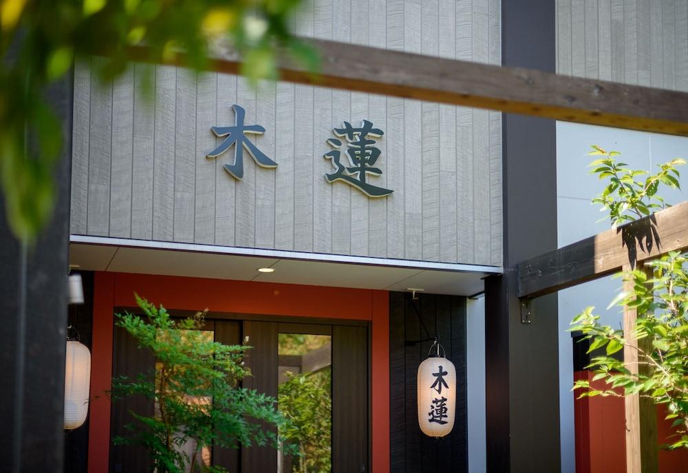 Mokuren Exterior
