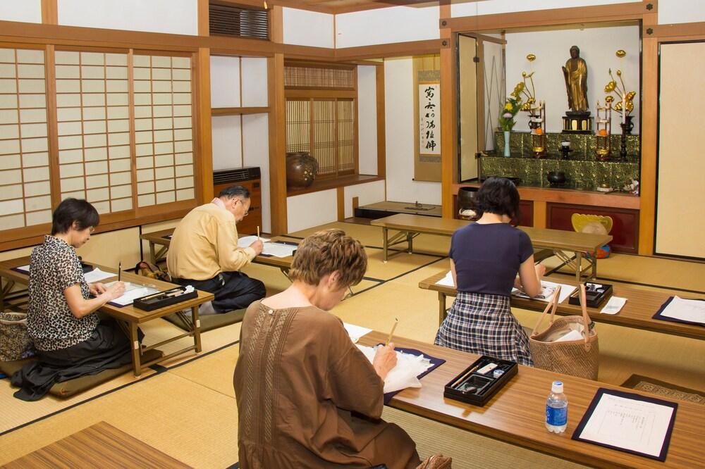 Chourakuji Syukubou Yugyoan Room