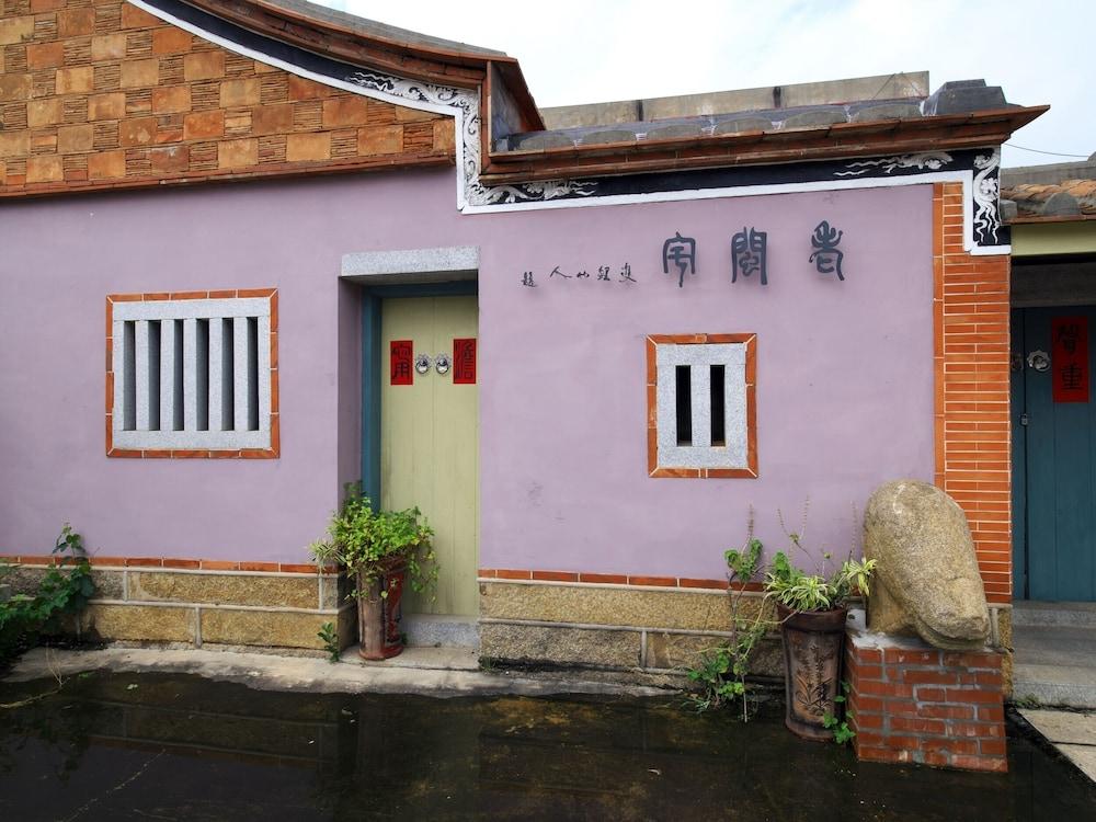 Old Min House II Exterior