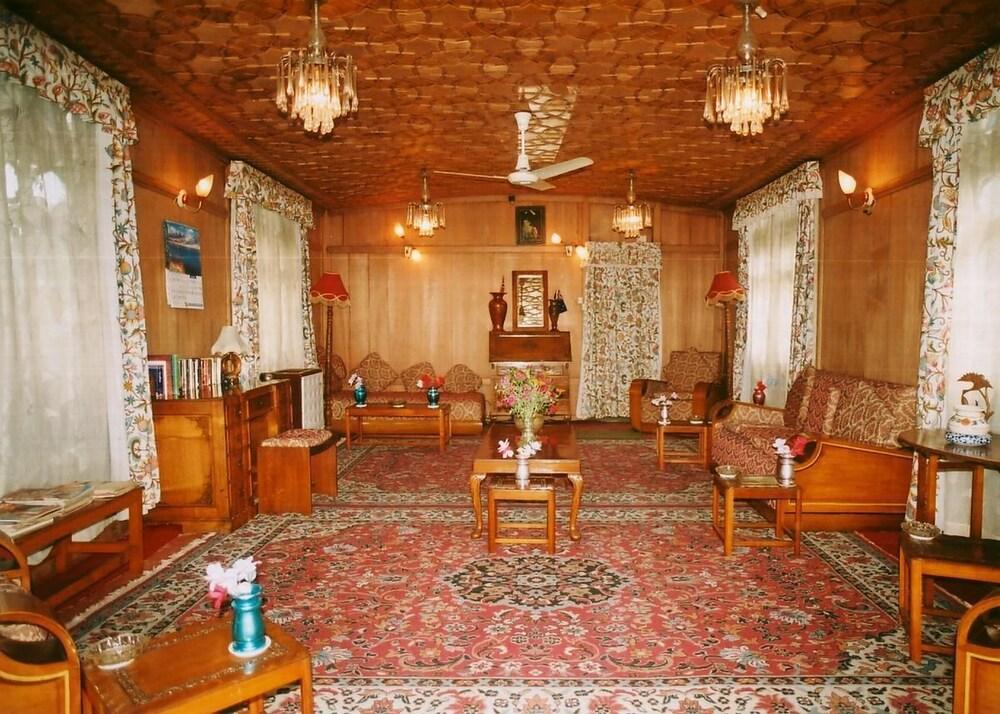شابنام جروب أوف هاوس بوتس الردهة