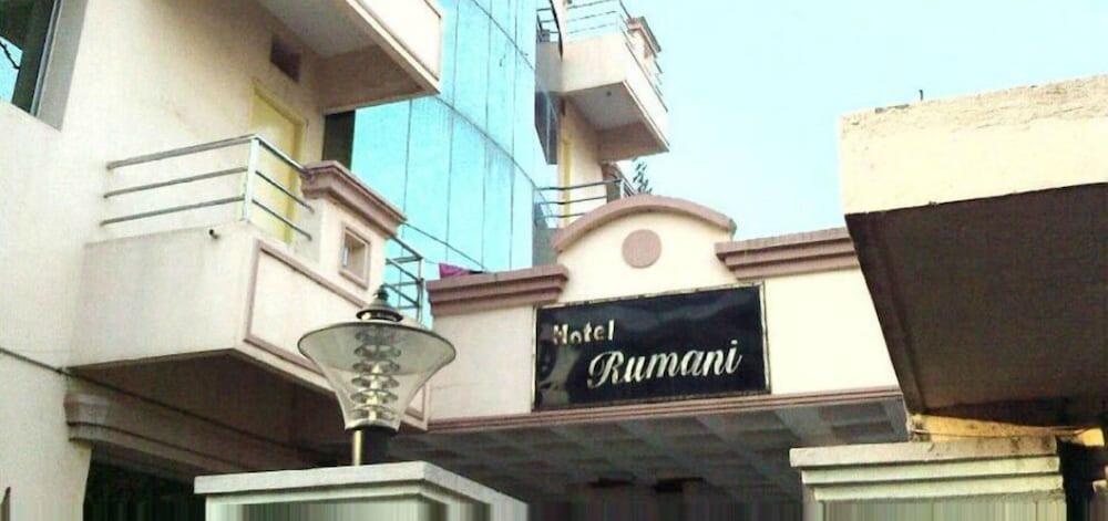 Rumani Hotel
