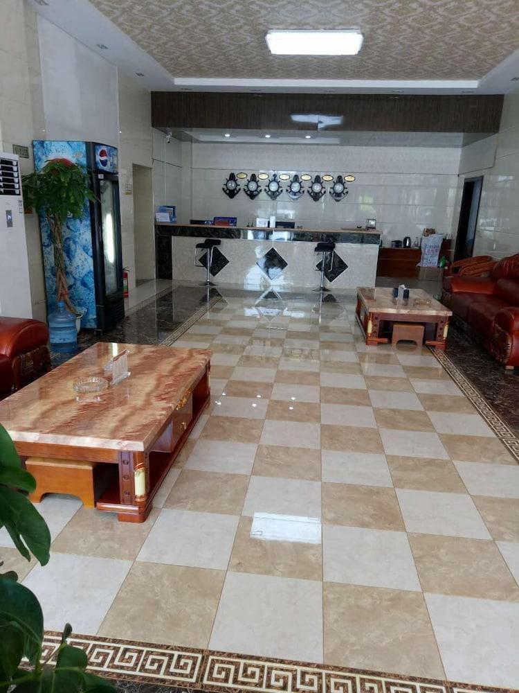 هوايون بيزنس هوتل الردهة