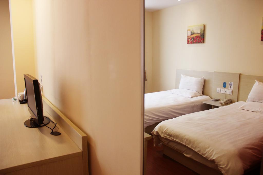Hanting Express Shanghai Zhangjiang أخرى