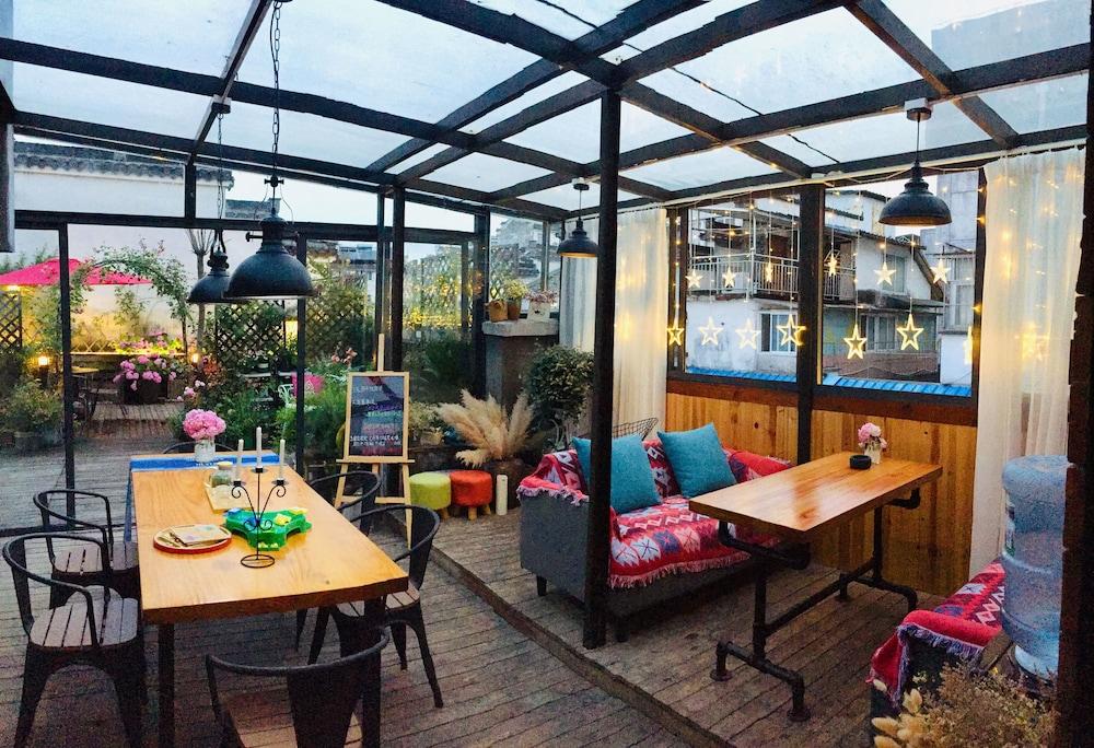 Tunxi Old Street Homestay