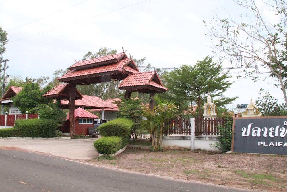 Plaifah Resort Ubon Aerial View