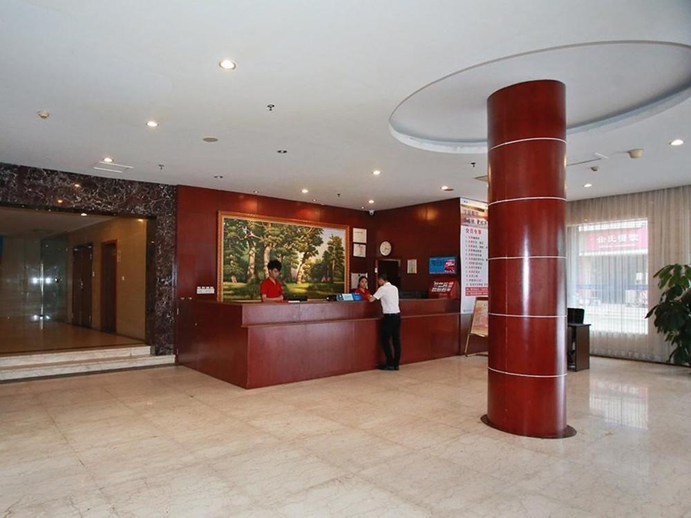Holiday Inn Express Haining City Center, an IHG Hotel
