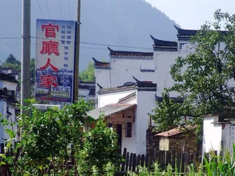 Wuyuan Qingyuan Guanting Guest House Exterior