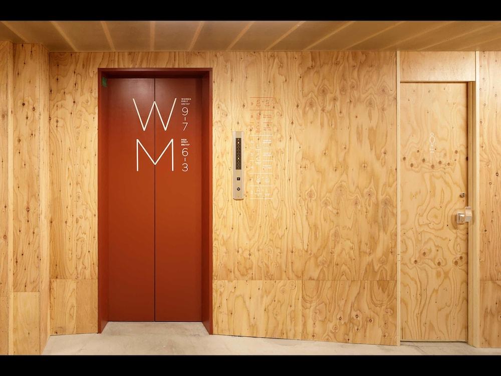 Do-c Ebisu Lobby