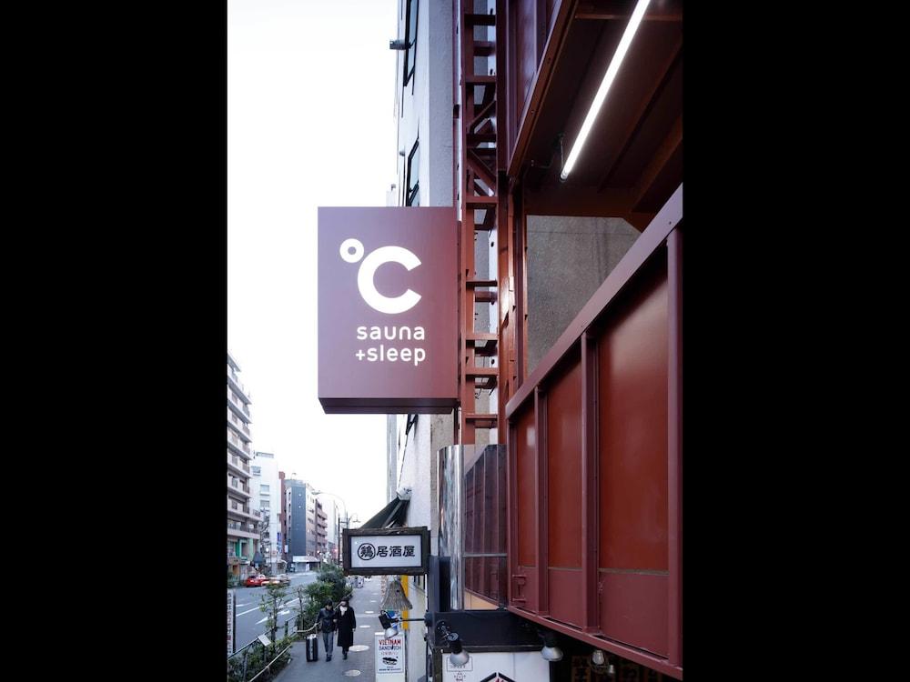 Do-c Ebisu Exterior