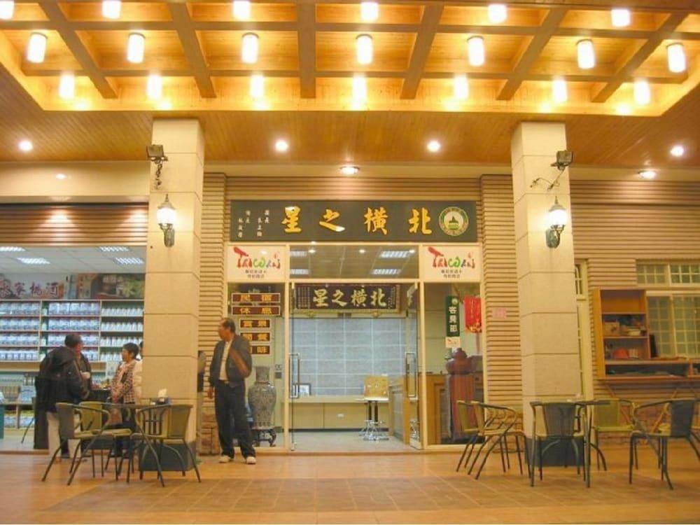 Bei Heng Zhi Xieng Interior Entrance