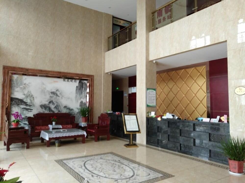 Huangshan Xixi Fengxi Grand Hotel Lobby