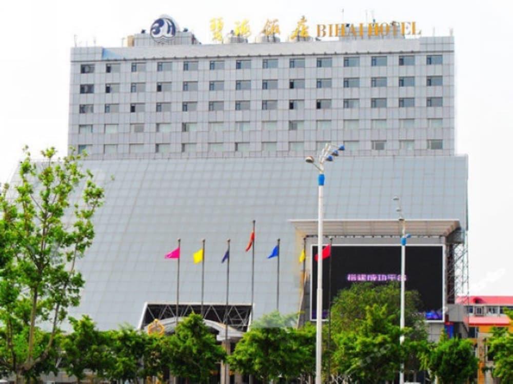 Bihai Hotel Yantai