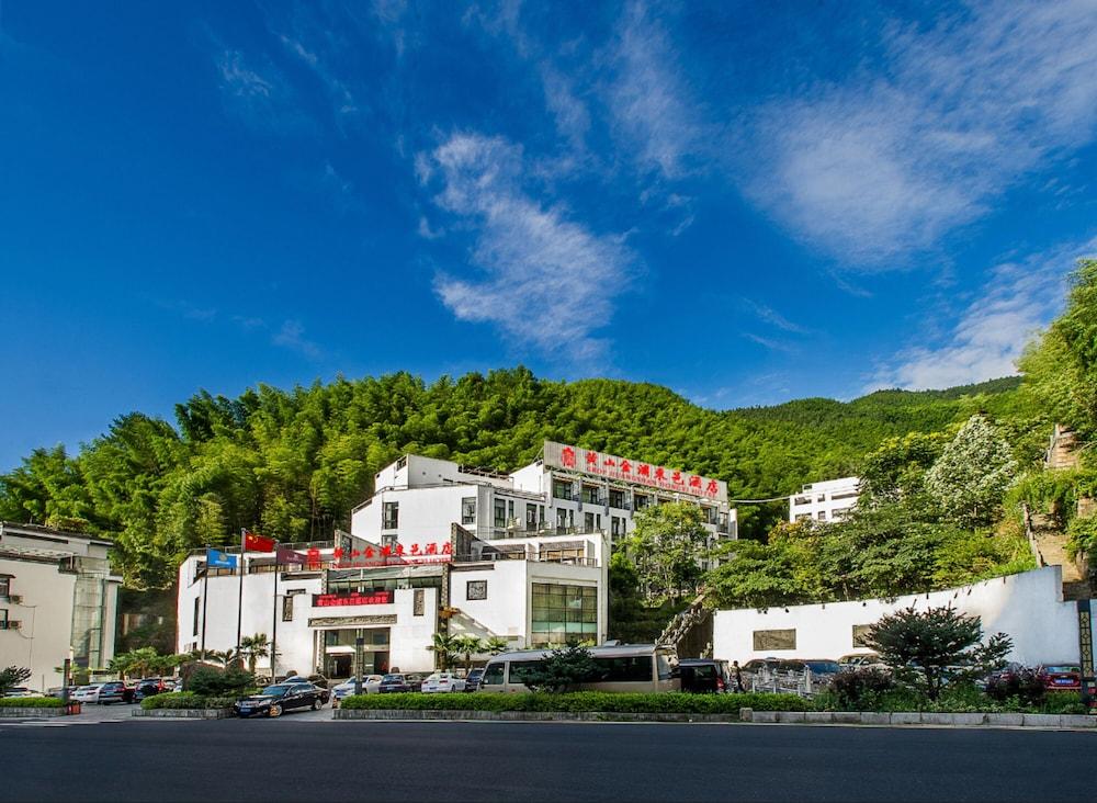 Huangshan Jinpu Dongyi Hotel