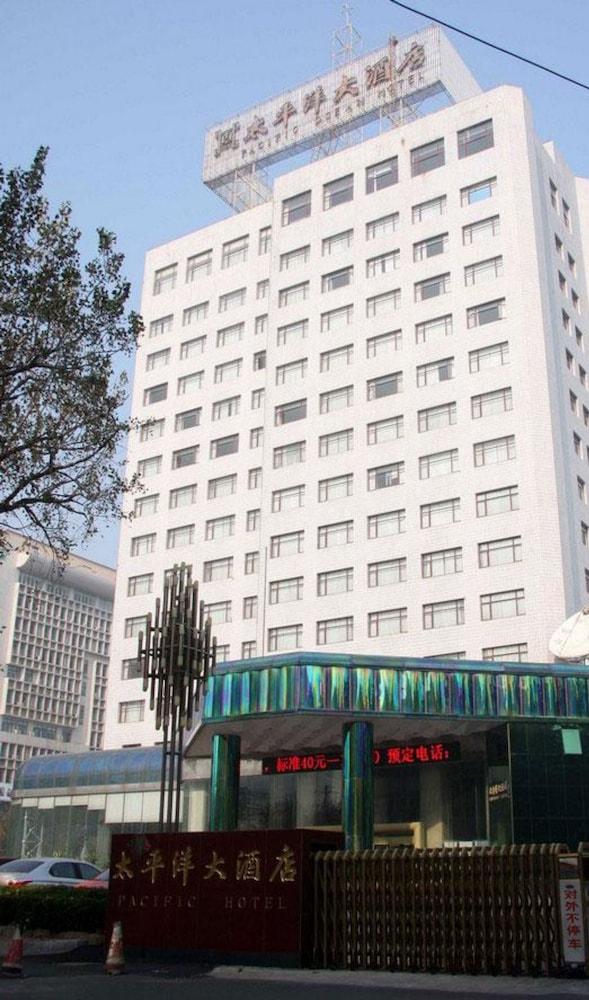 Shandong Pacific Hotel
