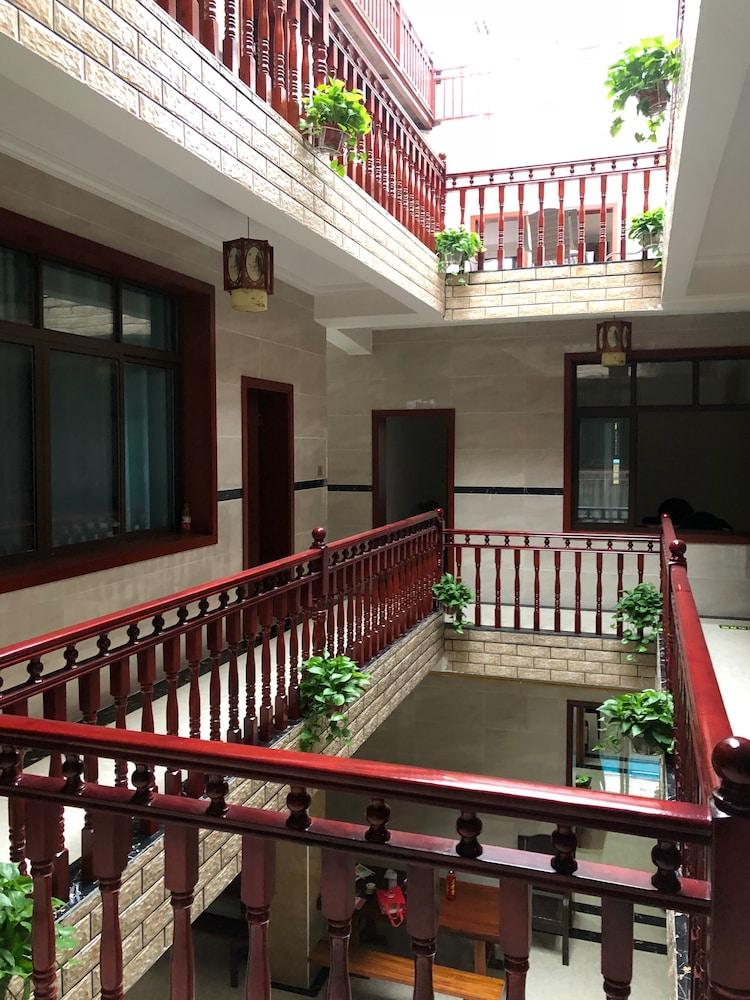 يان تينج جو إن رواق