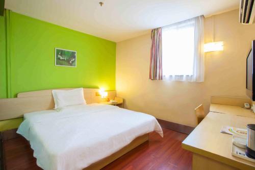 7days Inn Ningbo Xiangshan People Square