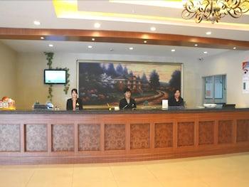 GreenTree Inn Nantong Haian Kaifa District Express Hotel Reception