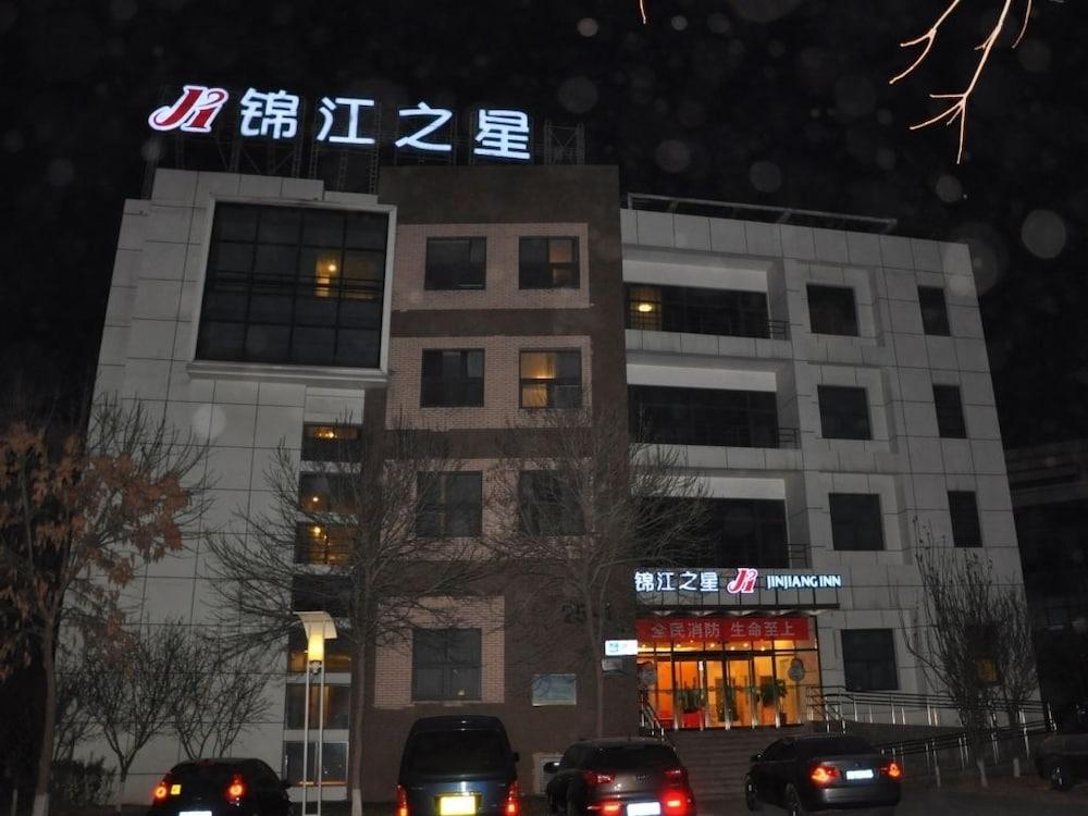 JinJiang Inn - Bejing Yizhuang Development Zone Exterior