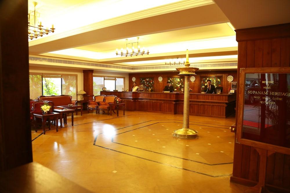 Hotel Sopanam Heritage