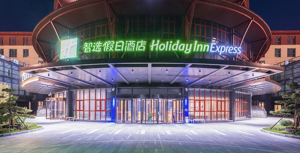 Holiday Inn Express Dengfeng Songshan by IHG Exterior
