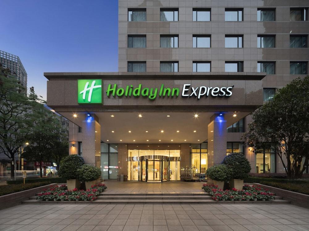 Holiday Inn Express Chengdu Gulou by IHG Featured Image