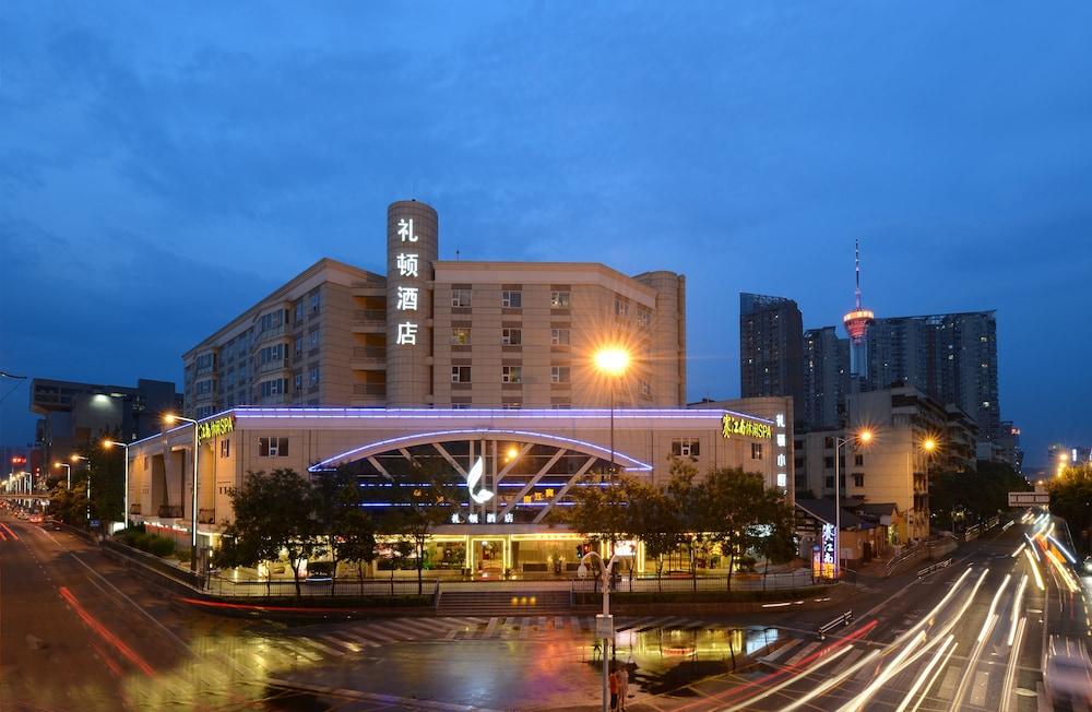 Leeden Hotel Chengdu
