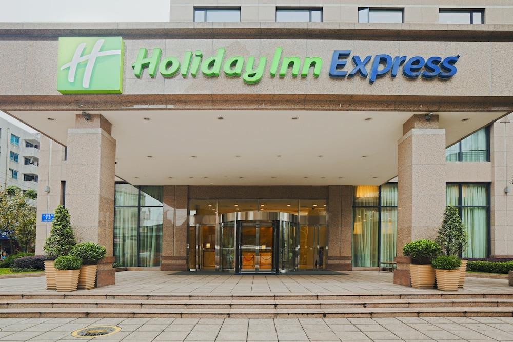 Holiday Inn Express Chengdu Gulou by IHG Exterior