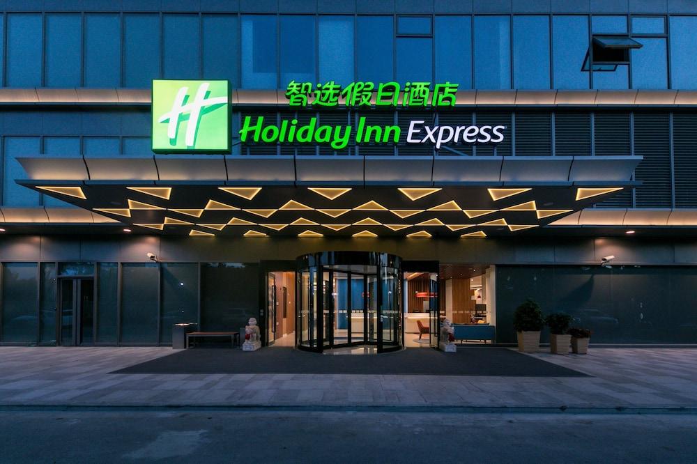 Holiday Inn Express Shanghai Tangzhen by IHG Exterior