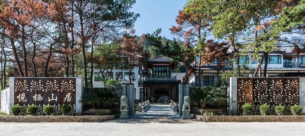 Yue Xi Shan Ju Resort Exterior