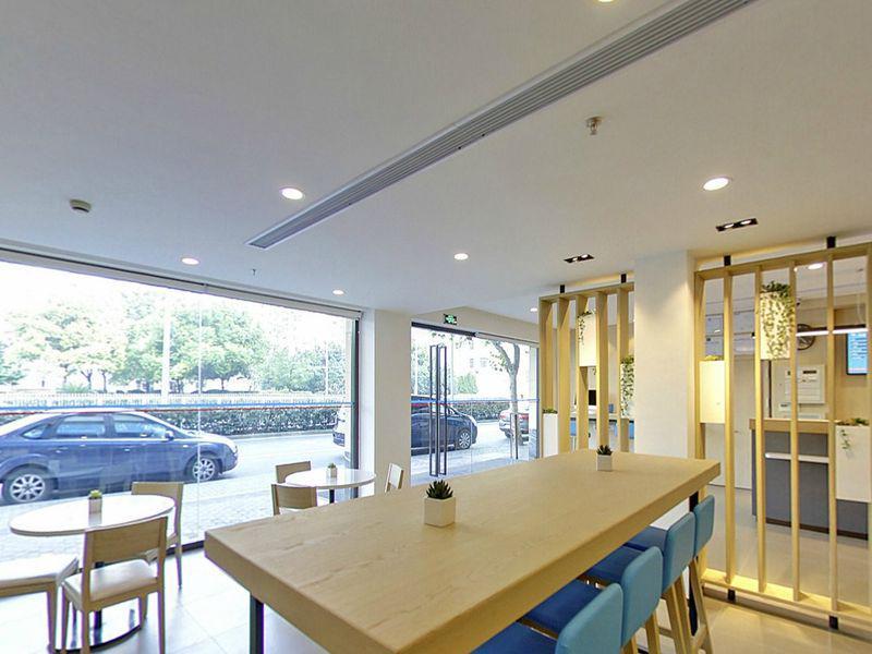 New Hanting Hotel Shanghai Tangqiao Branch أخرى