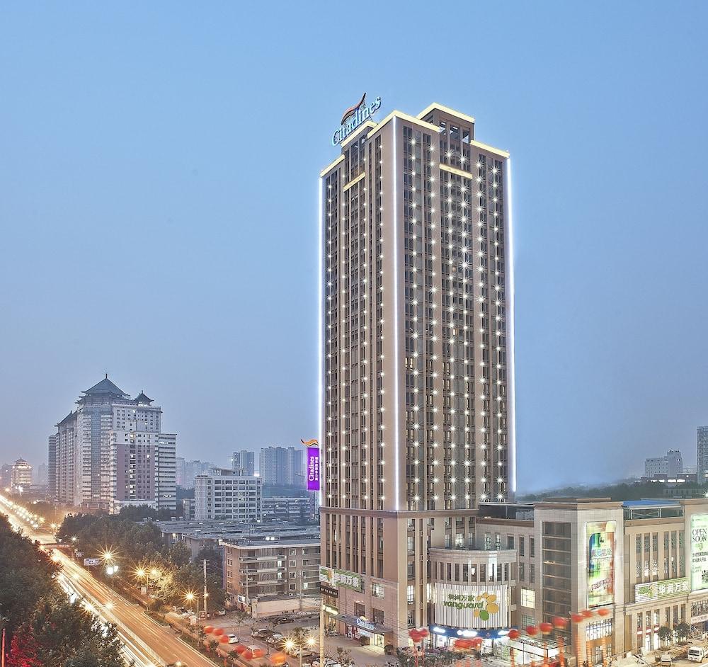 Citadines Xingqing Palace Xi'an