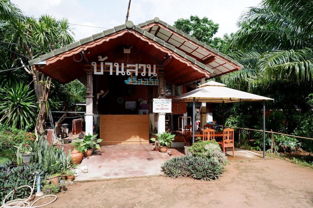 Baan Suan Resort Featured Image