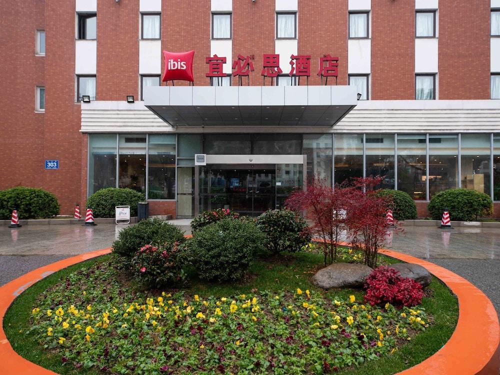 ibis Wuxi Hi Tech Exterior