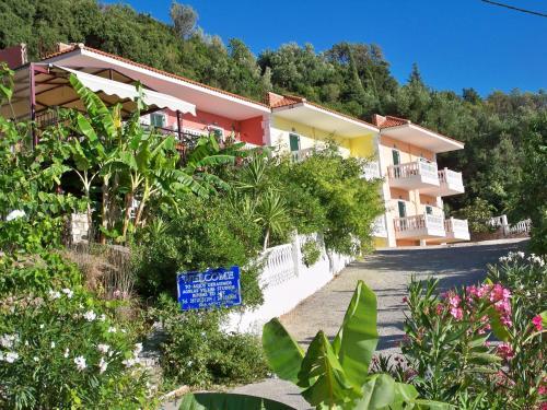 Agios Gerasimos Studios Others