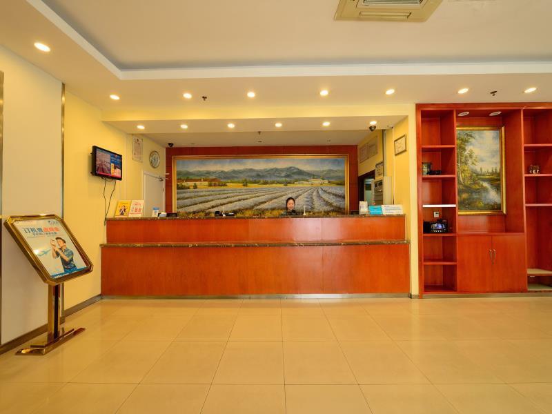 Hanting Hotel Shanghai Xujiahui Ii Branch أخرى