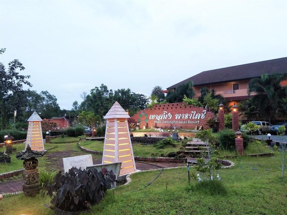 Khao Saming Paradise Resort Property Grounds