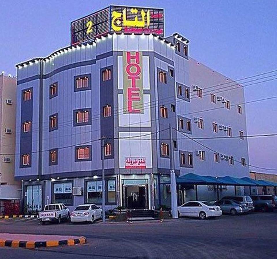 Almasah Altaj Serviced Apartments 2