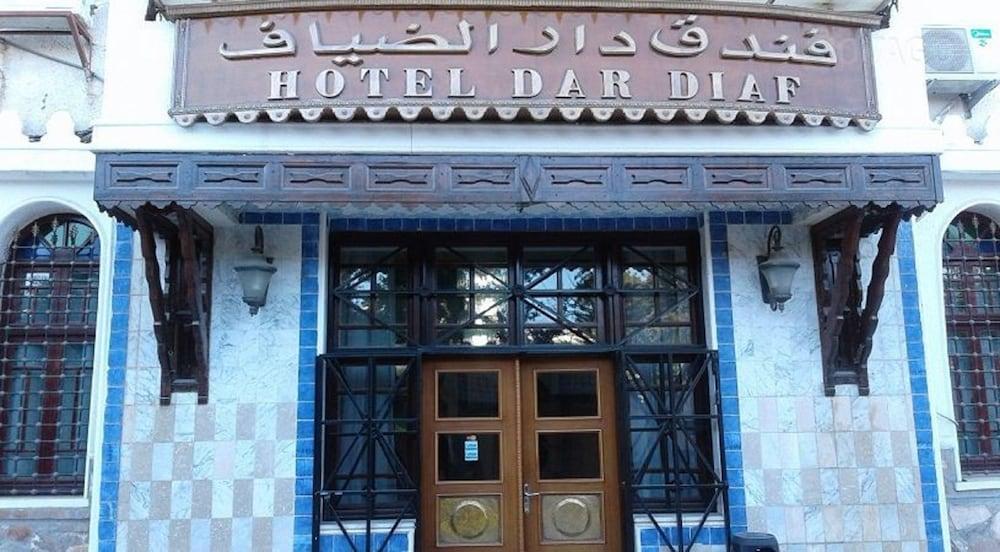 Dar Diaf Bouchaoui Featured Image