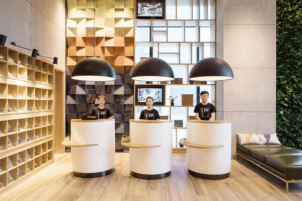 أتور هوتل سانكياو شيشيان نيو دستريكت شيان منطقة الاستقبال