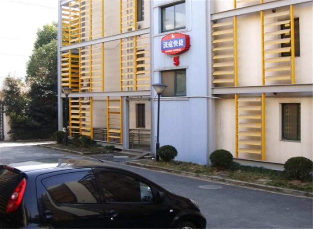 Hanting Express Shanghai Zhangjiang الصورة الأساسية