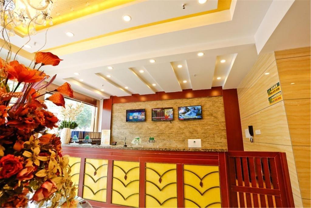 Greentree Inn Jingmen Huji Jingxiang Business Hotel Others