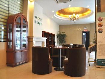 GreenTree Inn Nantong Haian Kaifa District Express Hotel Lobby Lounge
