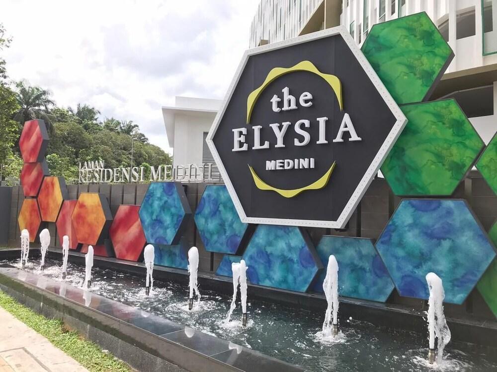 أليا بريميير ميديني باي صبهوم تفاصيل الفندق من الخارج