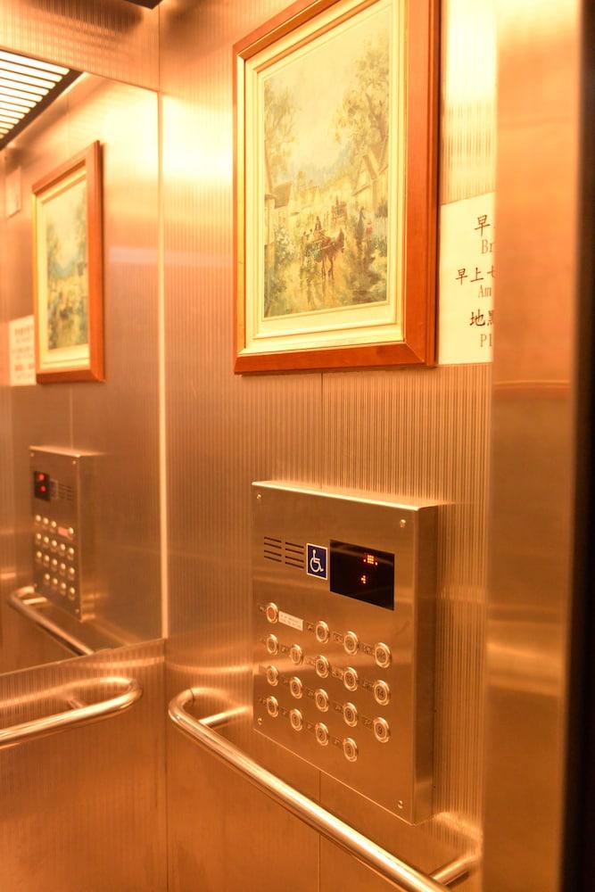 نوبل هوتل داخلي