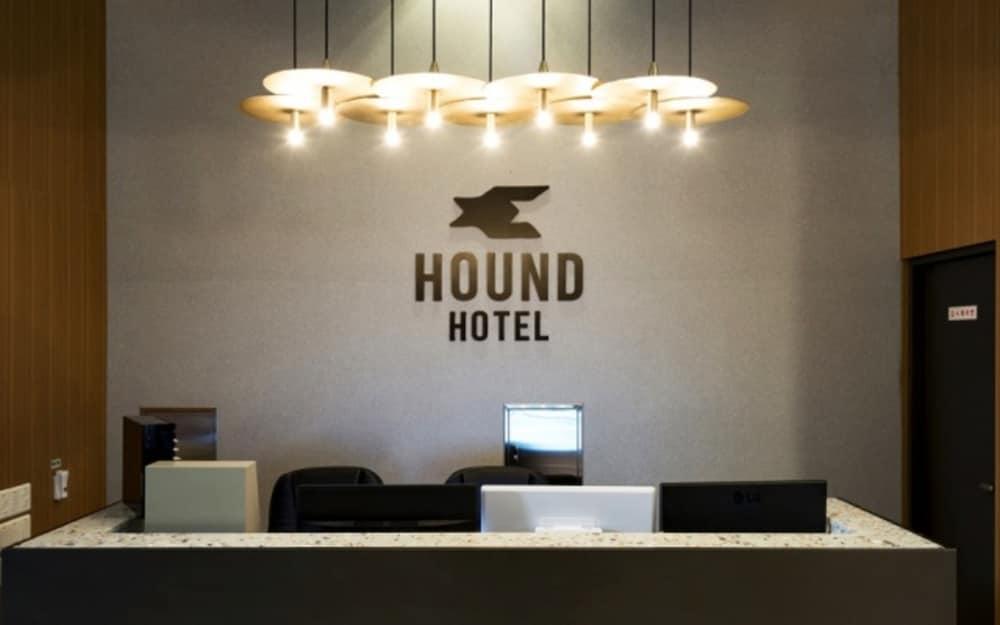 Hound Hotel Changwon - Jinhae Yongwon Reception